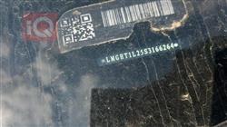 جی ئەی سی GS3 ئێمزووم